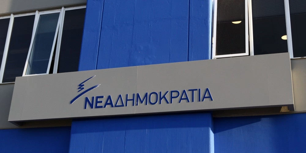 ΝΔ για Σκοπιανό: Είπε ψέμματα ο Τσίπρας – Η Ελλάδα δεν μπορεί να χρησιμοποιεί αμετάφραστο το «Severna Makedonija»